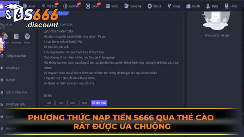 Phương thức nạp tiền S666 qua thẻ cào rất được ưa chuộng